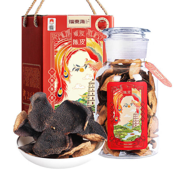 Fudonghai tangerine peel Xinhui tangerine peel 250g/box Guangdong source aged orange peel health tea gift box wholesale distribution - Image 5