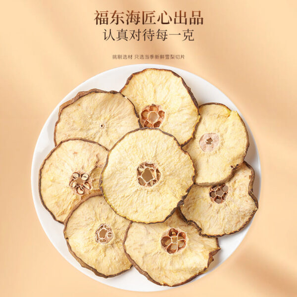 Fudonghai Sydney Slices New Goods 400g Hebei Sydney Drying Slices Ready-to-eat Dried Fruit Soup Fruit Tea Wholesale - Image 2