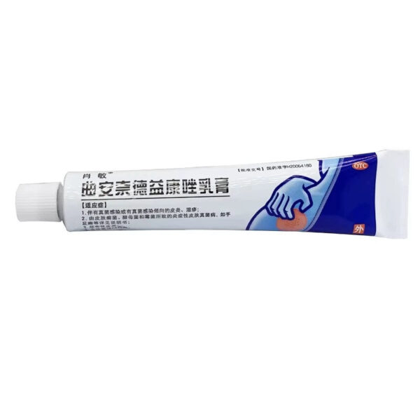 Free shipping] Sunflower Xiaomin Triamcinolone Acetonide Iconazole Cream 21g Dermatitis Eczema Fungus Tinea mandiflora - Image 4