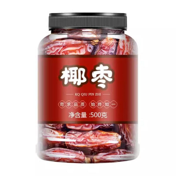 Dried dates, naturally air-dried big black dates, Xinjiang specialties, non-Dubai, UAE special imports, Iraq and Saudi Arabia - Image 5