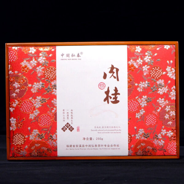 Zhongmin Hongtai New Tea Charcoal Roasted Dahongpao Tea, Fujian Oolong Tea Rock Tea Cinnamon Gift Box 250g - Image 4