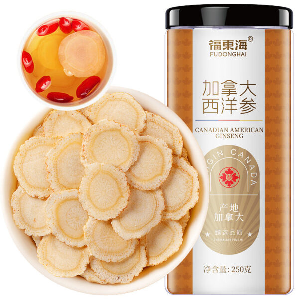 Fudonghai Canadian American ginseng 250g imported American ginseng soaked in water, tea for health, soup materials wholesale and distribution