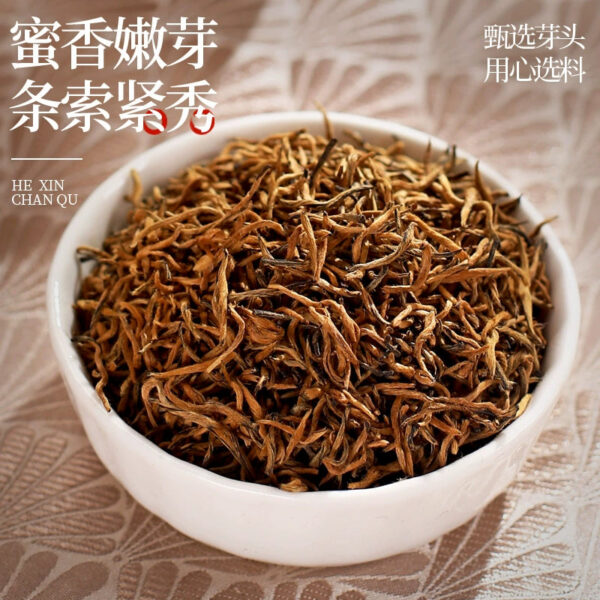 Zhongmin Hongtai 2025 New Tea Jin Junmei Tea Premium Authentic Luxiang Black Tea 500g Bulk Canned Gift - Image 3