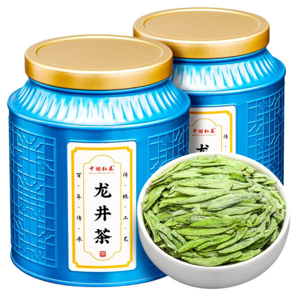 Zhongmin Hongtai Premium Longjing Tea New Year's Green Tea Spring Tea Head Picking Sprouts Gift Box Canned 500g - Image 2