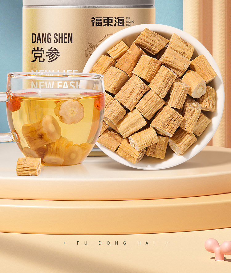 党参150克_02.jpg