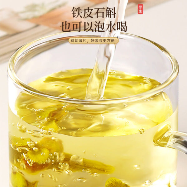 Fudonghai Dendrobium officinale 50g Zhejiang Yueqing genuine maple bucket slice Dendrobium officinale slice dry goods make tea wholesale - Image 3