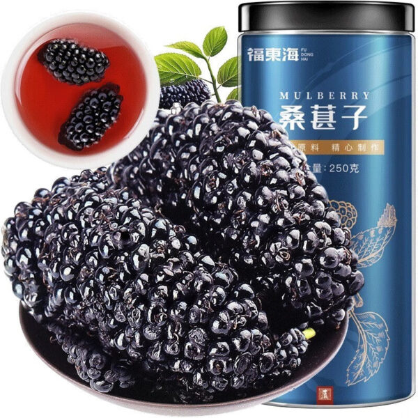 Fudonghai dried mulberries 250g canned clean sand-free mulberries, mulberries, dried mulberries soaked in water wholesale - Image 5