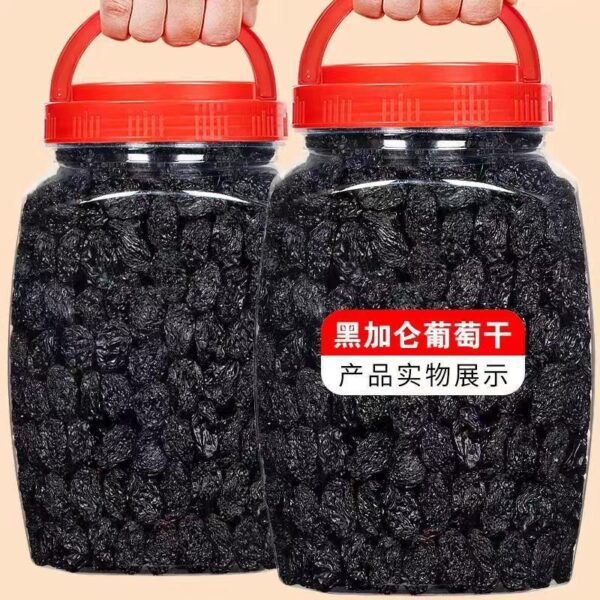 Blackcurrant raisins, Xinjiang black raisins, new products, specialty snacks, dried fruits, high-quality nutrition, handmade from the place of origin - Image 5