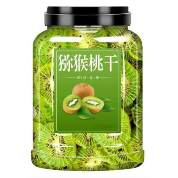 Dried monkey kiwi, dried green heart kiwi, dried monkey snacks, fresh, nutritious and delicious - Image 5