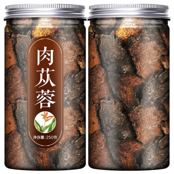 Cistanche Slices Chinese Herbal Medicine Decoction Pieces Official Flagship Store Genuine Lock Yang Epimedium Tea Powder and Wine Special Materials - Image 7