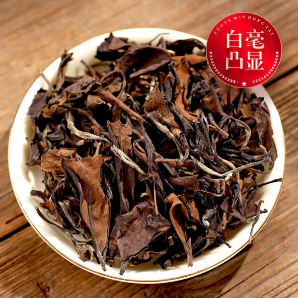 Zhongmin Hongtai Fujian White Tea Aged White Tea Wild Tea Shoumei Gift Box Bulk 15-year-old Chen Old Tea Gift - Image 3