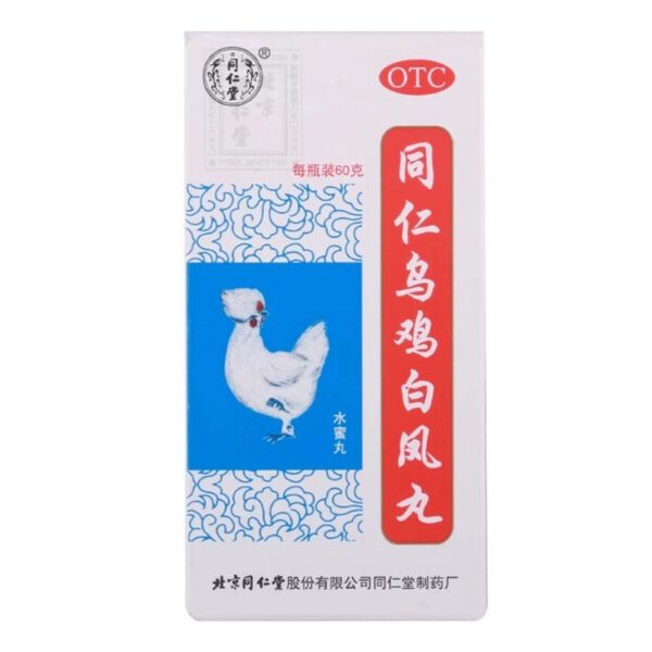 Tong Ren Tang Wuji Baifeng Pills 60g Shuimi Pills Women's Conditioning, Qi and Blood Regulation, Menstruation Abdominal Pain Women's Medicine - Image 2