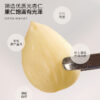Fudong Haiguang almonds 300g, Chinese herbal medicine peeled large almond powder bitter almond baking raw materials soup - Image 3