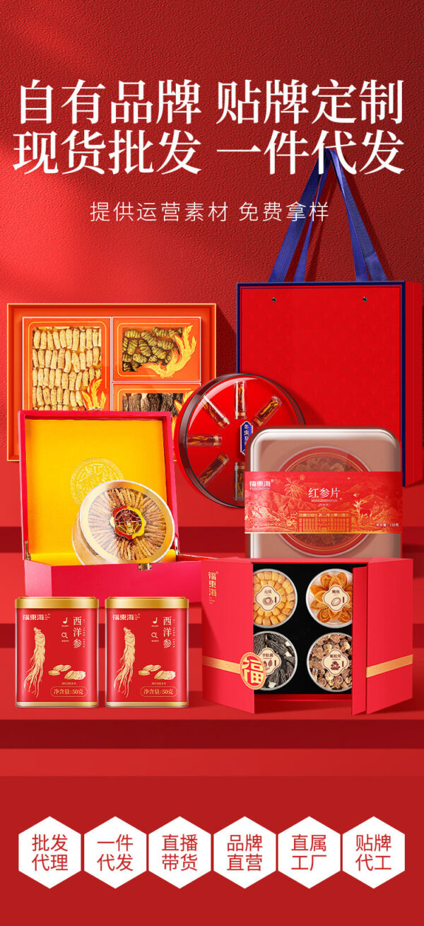 Factory customized tangerine peel soaked in water dried old tangerine peel gift box sealed jar Chinese herbal medicine wholesale raw sun tangerine peel big red peel - Image 6