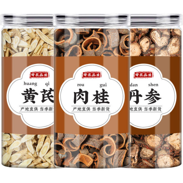 Astragalus Cinnamon Salvia Miltiorrhiza Official Flagship Store Beiqi Zidanshen Soaked in Water Efficacy and Function - Image 5