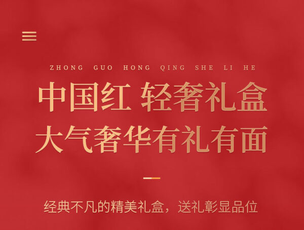 Fudonghai tangerine peel 110g/bottle, Fu character treasure glass bottle, Guangdong origin dried tangerine peel old tangerine peel gift - Image 6