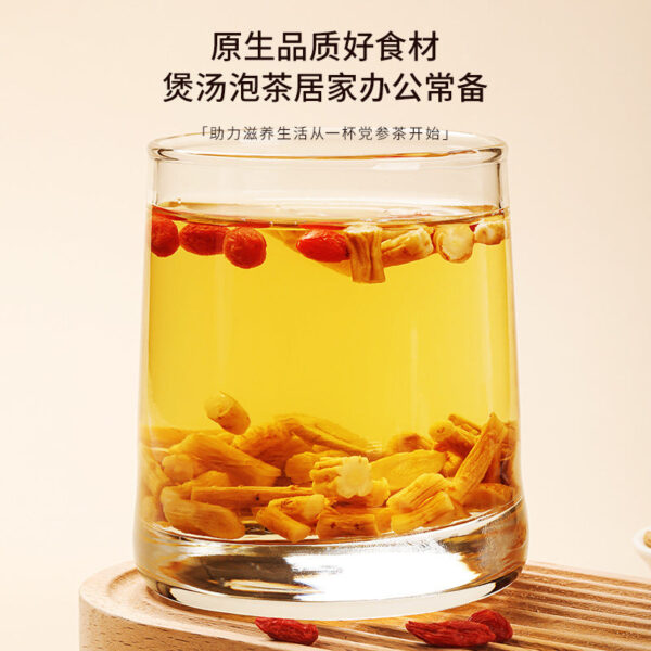 Fudonghai Codonopsis 50g, medicine and food homologous dry goods Chinese herbal medicine wholesale large sliced Codonopsis strips soaked in water - Image 2