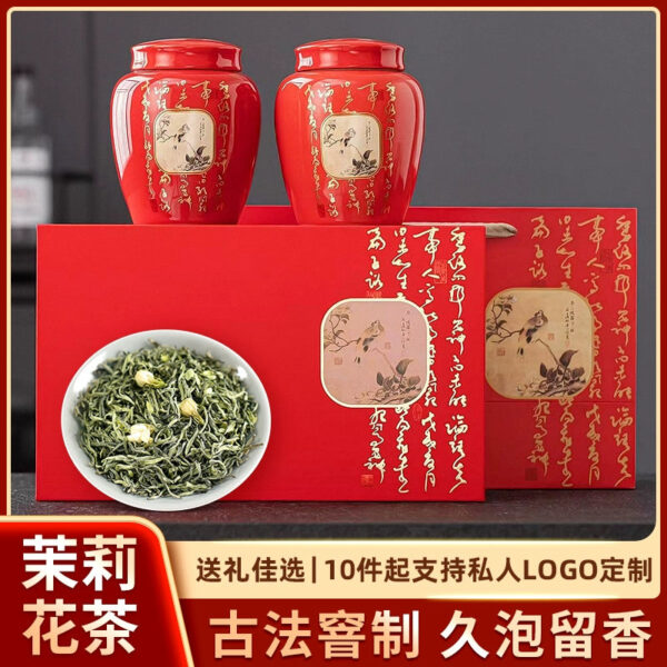 Zhongmin Hongtai New Tea Premium Fragrant Jasmine Tea Green Tea Maojian Ceramics New Year's Goods Gift Boxed Elders
