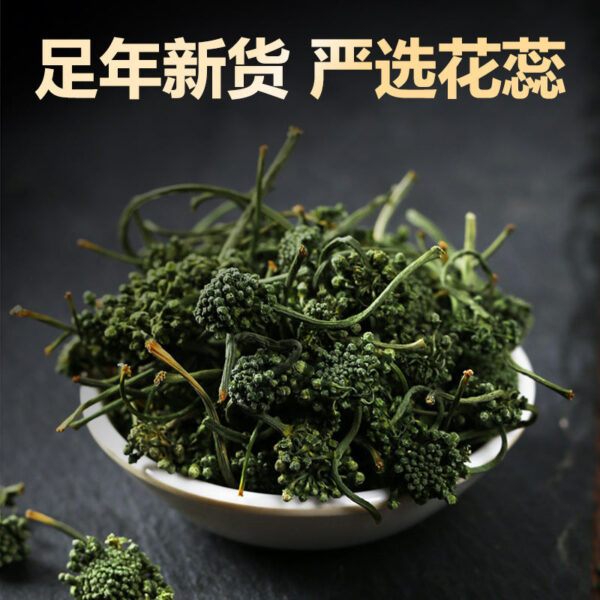 Changbai Mountain Ginseng Flower Tea 500g Northeast Mountain Ginseng Flower Fresh Dried Big Flower Bud Health Ginseng Tea - Image 3