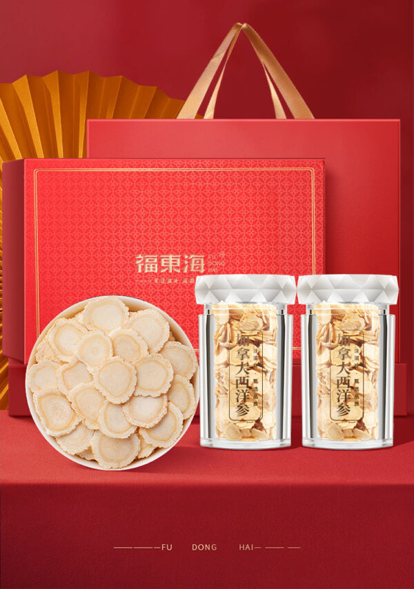 Fudonghai Canadian American ginseng genuine imported 160g gift box old ginseng slices American ginseng wholesale lozenges - Image 6
