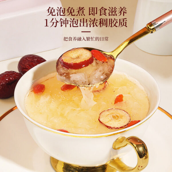 Fudonghai Bird's Nest Tremella Soup 90g/box Freeze-dried and brewed Tremella ready-to-eat, no-cook snow ear soup meal replacement wholesale Douyin - Image 4