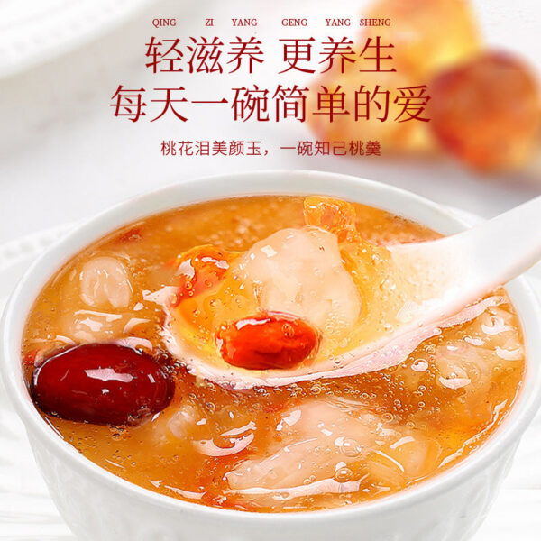 Fudonghai peach gum 250g can Yunnan natural edible gum peach blossom tears can Ejiao saponin rice snow lotus seeds wholesale - Image 2