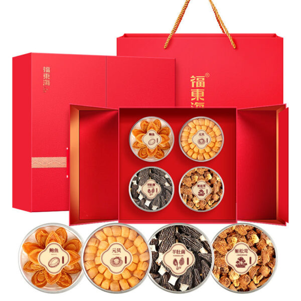 Fudonghai Yuanbei Abalone Morels Agaricus Mid-Autumn Festival Gift Box 275g Specialty Seafood Mushroom Dried Goods for Elders