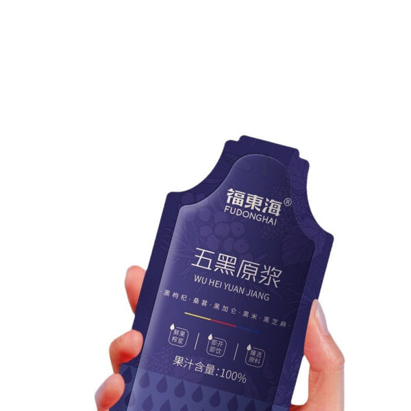 Fudonghai five black puree 300m Ningxia black wolfberry mulberry black sesame black currant fresh fruit puree wholesale delivery - Image 5