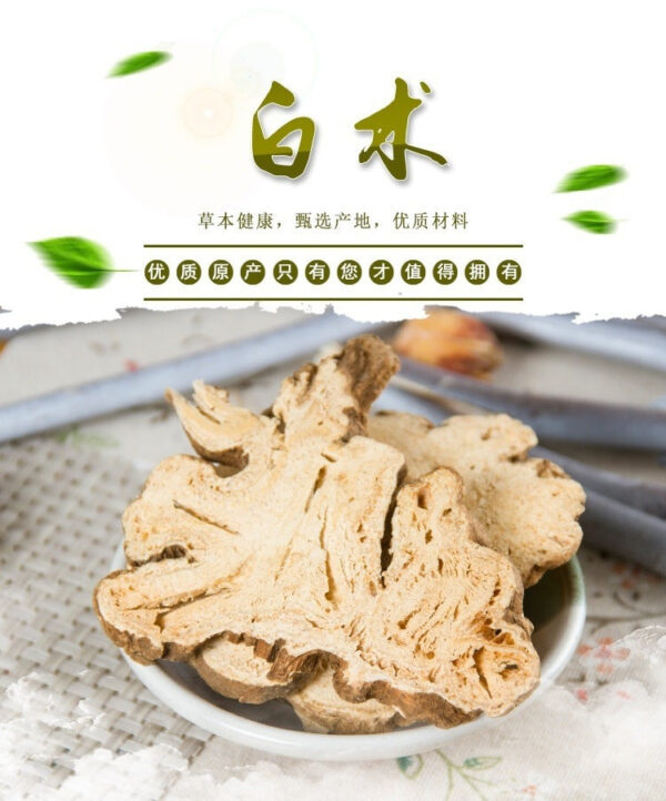 Atractylodes tablets, genuine Atractylodes root, Atractylodes powder mask can be fried or ground 500g Chinese medicinal material Atractylodes - Image 6