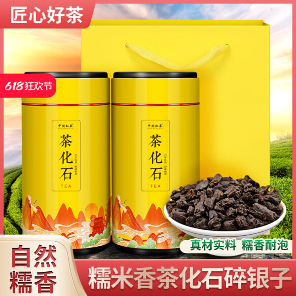 Tea fossil, broken silver, glutinous rice fragrance, old Pu'er ancient tree in Yunnan, Icelandic ripe tea, old tea, dark tea, free gift box in bulk.