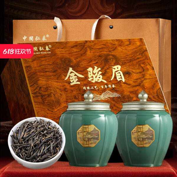Zhongmin Hongtai New Tea Wuyishan Black Tea Flower and Fruit Fragrance Honey Fragrance Jin Junmei Gift Box Celadon Ceramic Jar Gift to Elders