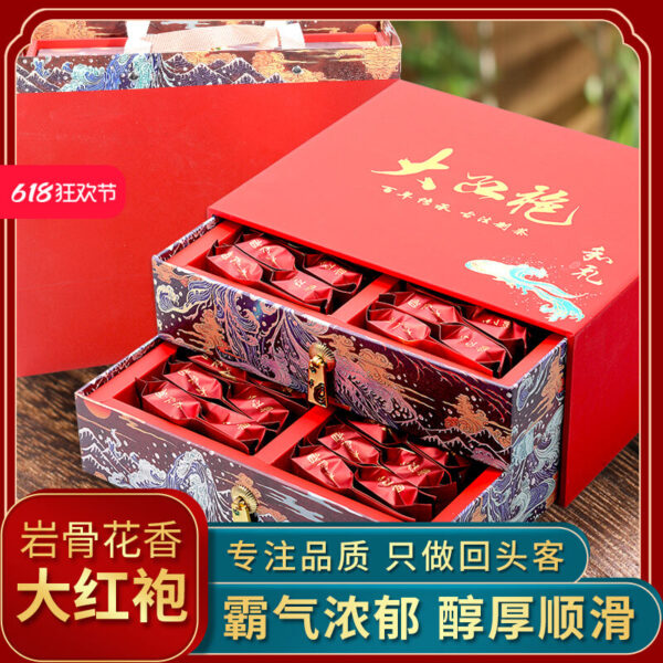 2025 New Tea Wuyishan Premium Fujian Dahongpao Zhengnong Fragrant Cinnamon Flower and Fruit Fragrant Rock Gift Tea for Middle-aged and elderly people