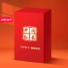 Zhongmin Hongtai Anxi Tieguanyin Qingnong Combination Tasting Pack (3 packs * 7g total 21g)