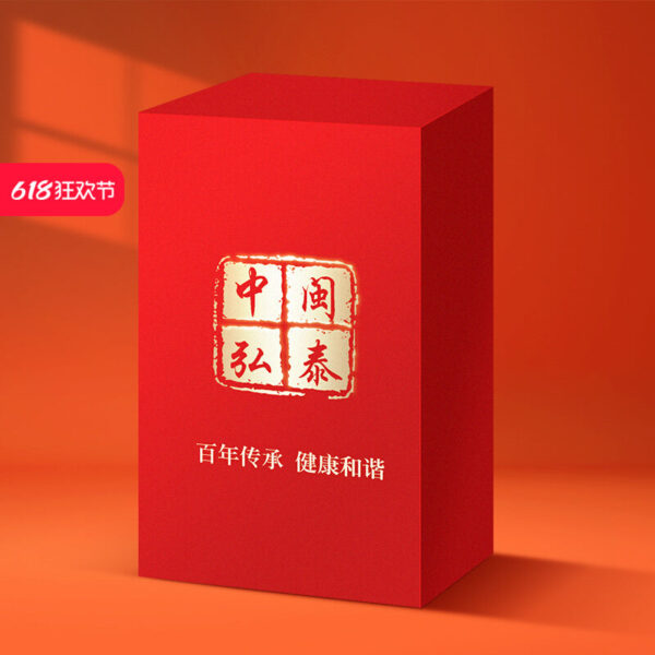 Zhongmin Hongtai Anxi Tieguanyin Qingnong Combination Tasting Pack (3 packs * 7g total 21g)