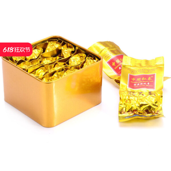 Zhongmin Hongtai Premium Fragrance Fujian Anxi Tieguanyin Oolong Tea Small Package Box 70g/G152