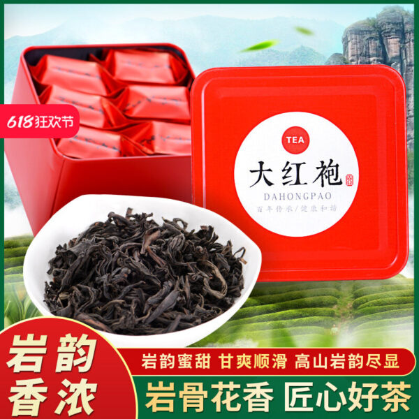 New tea Dahongpao charcoal roasted oolong tea leaves Fujian specialty cooked tea strong fragrance cinnamon tea bag loose gift box