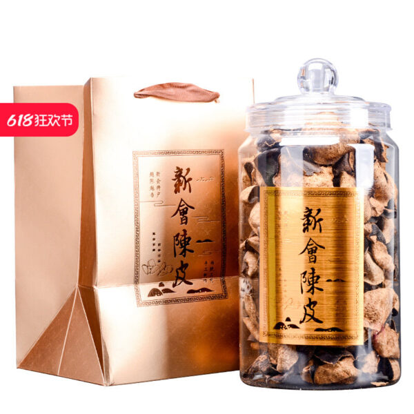 Guangdong specialty tangerine peel authentic Jiangmen Xinhui tangerine peel soaked in water and tea ten years old orange peel orange peel canned gift box