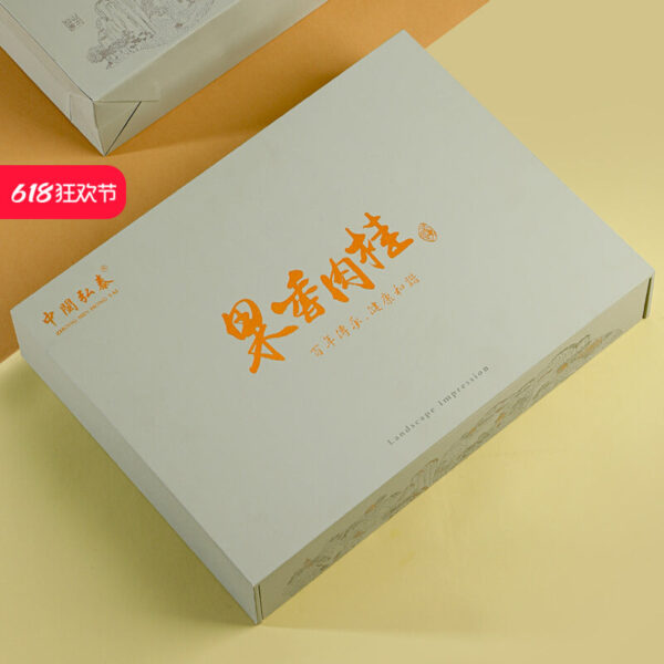 Flower and fruit fragrant cinnamon skin Wuyishan strong fragrance Dahongpao Xinyan tea high-end gift box small bag 500g