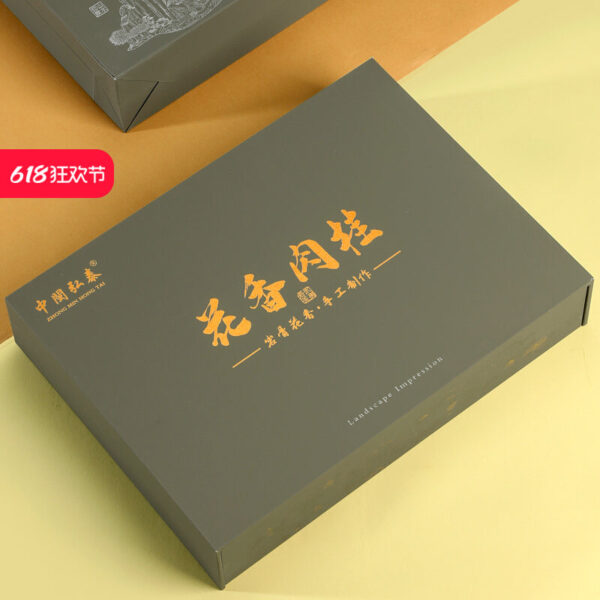 Wuyishan Dahongpao new camellia fruit-scented cinnamon strong-scented rock tea high-end gift box small package 500g