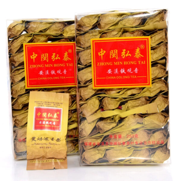 Zhongmin Hongtai Tea Ripe Tea Traditional Oil Cut Charcoal Roasted Luzhou Fragrant Anxi Tieguanyin Oolong Tea 500g Handmade - Image 2