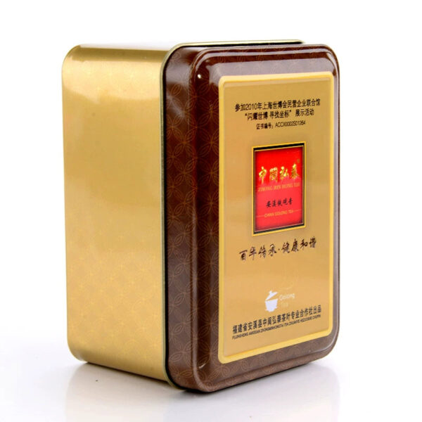 Zhongmin Hongtai Anxi Tieguanyin Fragrant Tieguanyin Tea Autumn Tea Gande Orchid Fragrant Guanyin Box 70g - Image 3