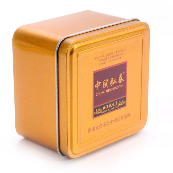 Zhongmin Hongtai Premium Luxiang Type Fujian Anxi Tieguanyin Orchid Fragrant Tea Small Bag Boxed 70g/G32 - Image 4
