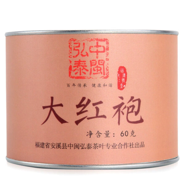 New Tea Zhongmin Hongtai Tea Amoy Word-of-mouth Oolong Tea Charcoal Roasted Ripe Tea Fujian Dahongpao Tea Loose Canned 60g - Image 2