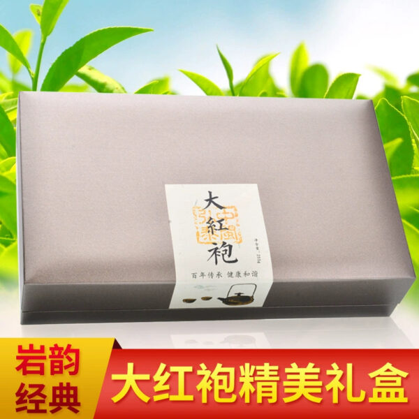 Zhongmin Hongtai Oolong Tea Charcoal Roasted Ripe Tea Premium Fruit Flower Fragrance Fujian Xindahongpao Tea Gift Box 255g