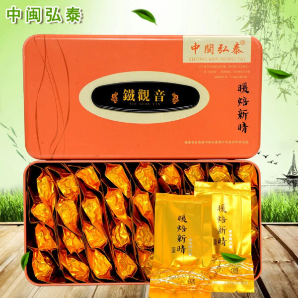 Zhongmin Hongtai Warm Roasting Xinqing Traditional Handmade Charcoal Roasting Fire Anxi Tieguanyin Tea Oolong Tea Ripe Tea 250g