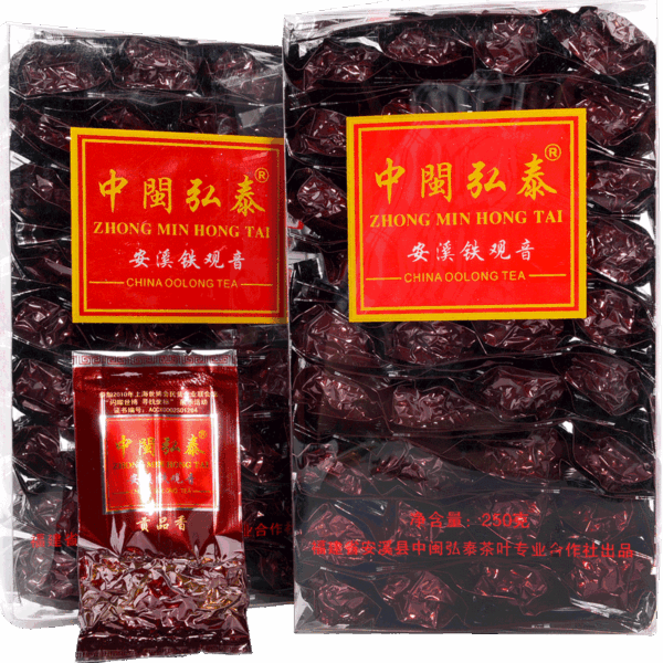 Zhongmin Hongtai New Tea Premium Anxi Tieguanyin Luxiang Type 380 Orchid Fragrance Gande Zhengwei Fried Tea 500g - Image 2