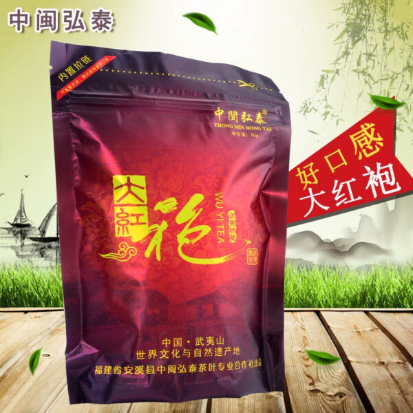 Zhongmin Hongtai New Tea Fujian Charcoal Roasted Dahongpao Tea Roasted Ripe Tea Authentic Oolong Tea Bag Bulk 80g