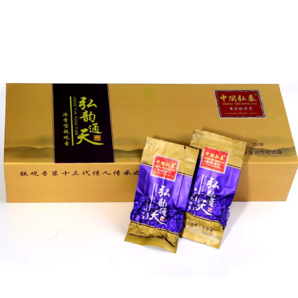 Zhongmin Hongtai New Tea Hongyun Tongtian Luxiang Premium Anxi Tieguanyin Orchid Fragrance Gift Box 250g - Image 2