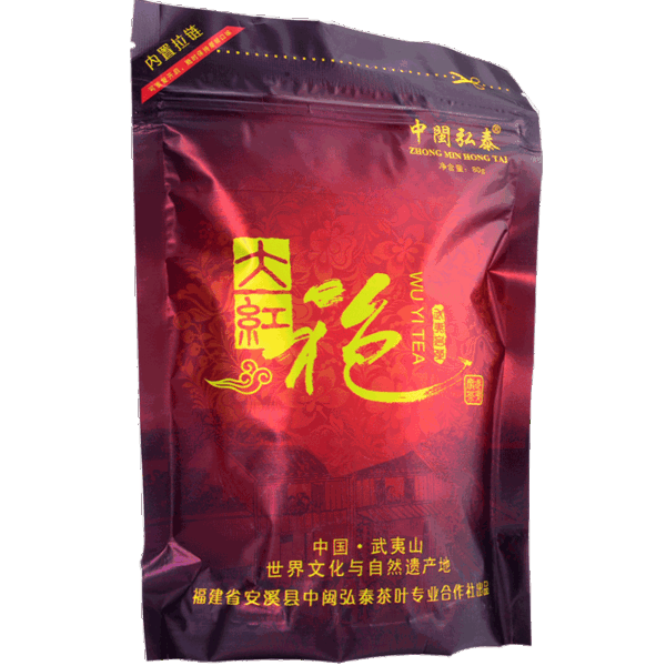 Zhongmin Hongtai New Tea Fujian Charcoal Roasted Dahongpao Tea Roasted Ripe Tea Authentic Oolong Tea Bag Bulk 80g - Image 2