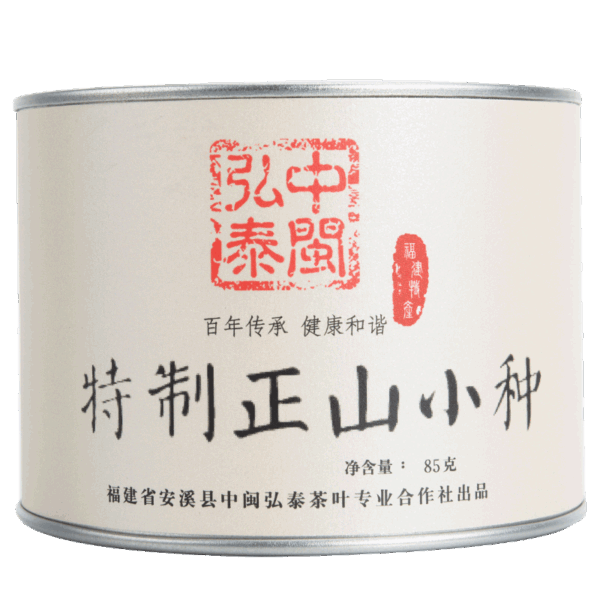 Zhongmin Hongtai Alpine Zhengshan Small Species Black Tea Leaf Special Fujian Premium Luzhou Fragrance Honey Flower Fruit Fragrance Bulk 85g - Image 2